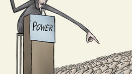 The Sat Standard - December 28th, 2019