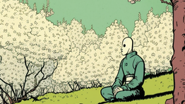 Issue #1321: Inscriptions and the chain state