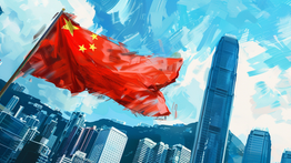 China's Southern Fund Eyes Bitcoin ETF Launch in Hong Kong