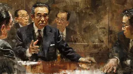 The US Bails Out Japan