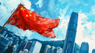 China's Southern Fund Eyes Bitcoin ETF Launch in Hong Kong