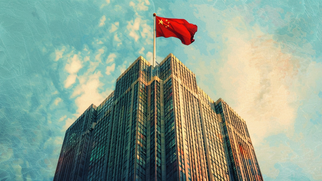 China's Dexin Ordered to Liquidate Amid Developer Crisis